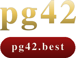 pg42 โลโก้